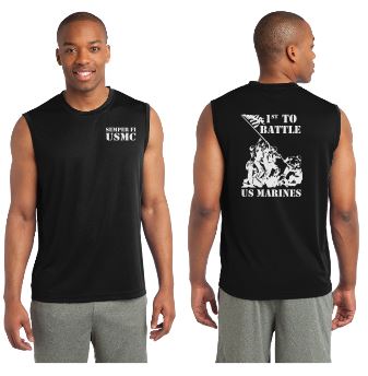 USMC 1st to Battle Sleeveless - 100% Polyester