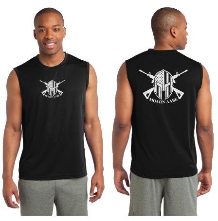 Come and Take Reflective Sleeveless - 100% Polyester